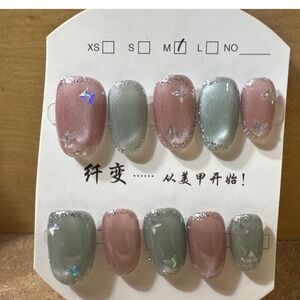 Pink and Green Cat Eye Press On Nails with Glitter and Butterfly Accents Size M